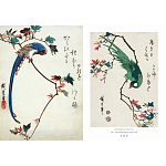 Подарочное издание Хиросигэ. Цветы и птицы варинант исполнения - 8 | Loft Concept в Твери