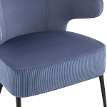 Современное мягкое кресло на металлических ножках Rakush Blue варинант исполнения - 6 | Loft Concept в Твери