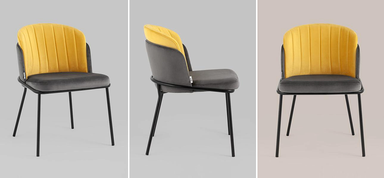 Стул Penelope Chair Мандариновый Цвет Металлические Ножки Стул Penelope Chair Мандариновый Цвет Металлические Ножки - Loft-Concept в Твери