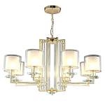 Люстра с 8-ю цилиндрическими плафонами из стекла Laurent варинант исполнения - 2 | Loft Concept в Твери