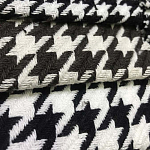 Мебельная ткань Жаккард черно-белый принт 145 см T1-3 варинант исполнения - 1 | Loft Concept в Твери
