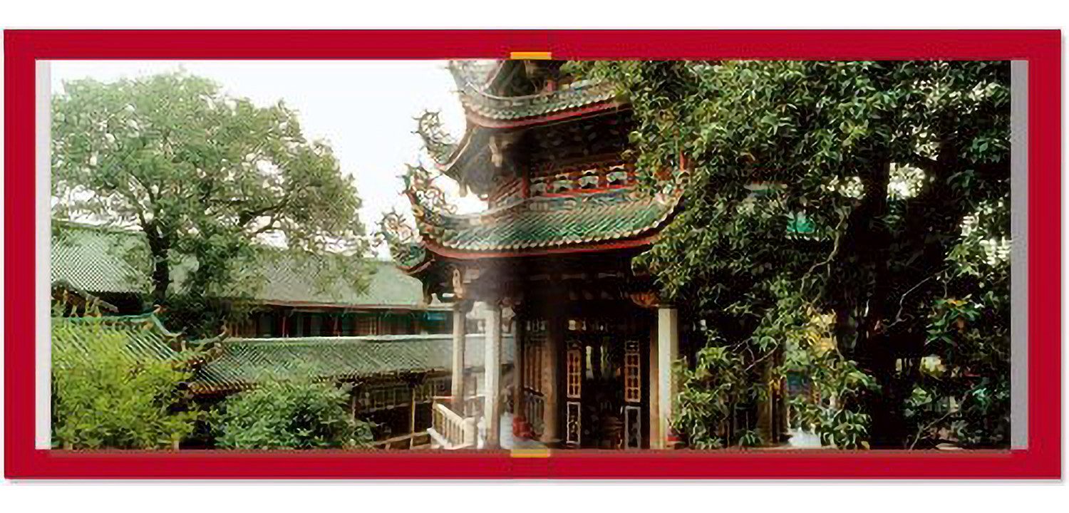 China Book China Book - Loft-Concept в Твери