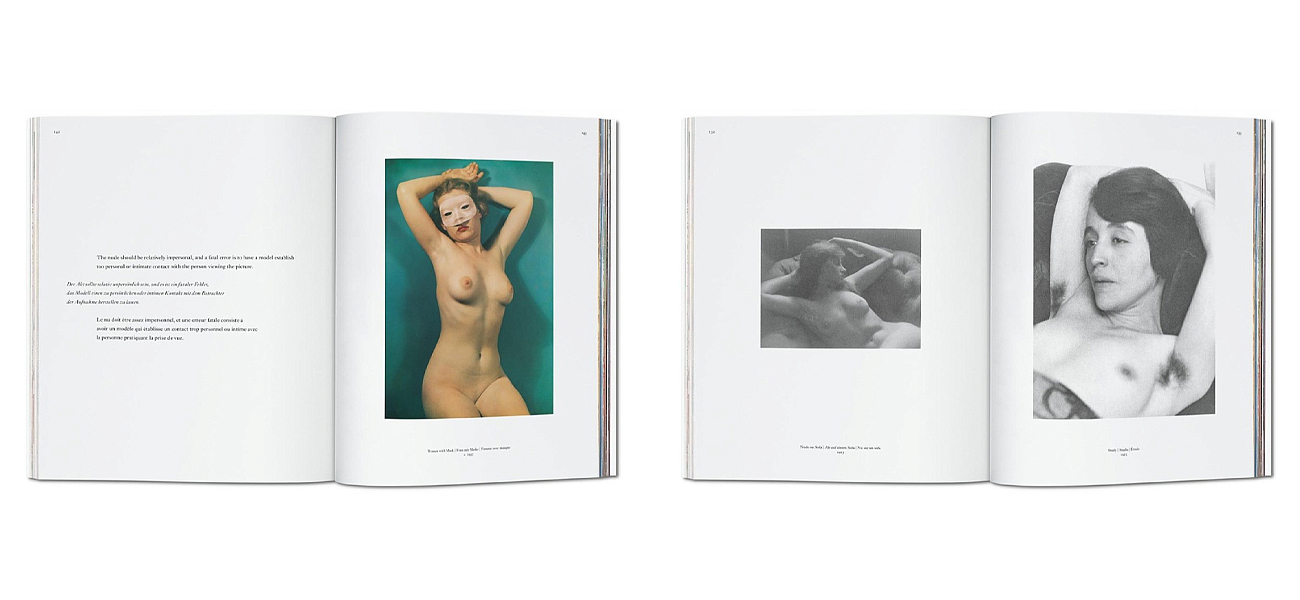 Paul Outerbridge Paul Outerbridge - Loft-Concept в Твери