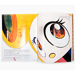 Коллекционный Арт-альбом Takashi Murakami Prints Art Works Book English Catalog kiki kaikai gallery Japan 2008 Букинистика варинант исполнения - 3 | Loft Concept в Твери