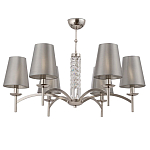 Люстра Fabriana варинант исполнения - 1 | Loft Concept в Твери