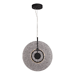 Подвесной светильник из дымчатого фактурного двойного стекла Heterochromia варинант исполнения - 1 | Loft Concept в Твери