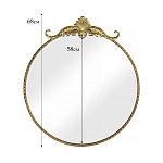 Настенное зеркало Houston варинант исполнения - 6 | Loft Concept в Твери