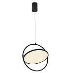 Подвесной светильник светодиодный Saturn Fixtures варинант исполнения - 1 | Loft Concept в Твери