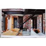 Книга Brick by brick Klanten Robert варинант исполнения - 2 | Loft Concept в Твери