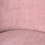 Банкетка пыльно-розовый велюр со спинкой и подлокотниками на 4-х деревянных ножках Aurora Pink варинант исполнения - 3 | Loft Concept в Твери