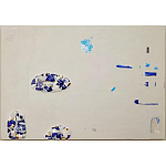 Панно «Fragments» варинант исполнения - 4 | Loft Concept в Твери