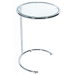 Приставной столик на серебристом основании с столешницей из стекла Noir варинант исполнения - 1 | Loft Concept в Твери