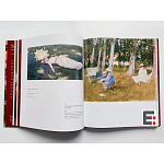 Книга Коллекция картин Сарджента Sargent: The Masterworks варинант исполнения - 10 | Loft Concept в Твери