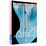 Underwear Fashion in Detail варинант исполнения - 2 | Loft Concept в Твери