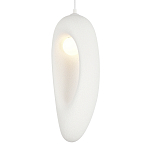 Подвесной светильник овальной формы с шероховатой текстурой Virtuoso варинант исполнения - 3 | Loft Concept в Твери