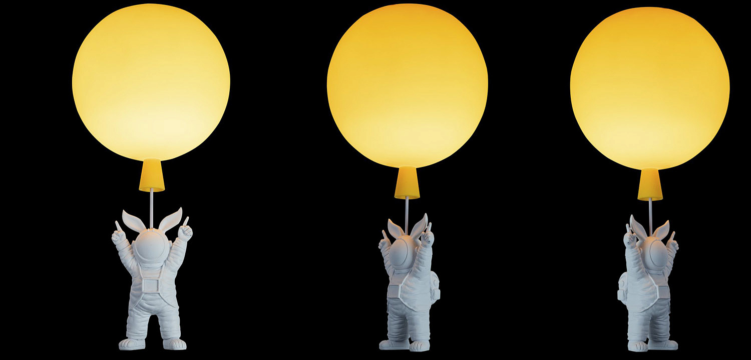 Потолочный светильник Cosmonaut yellow ball Потолочный светильник Cosmonaut yellow ball - Loft-Concept в Твери