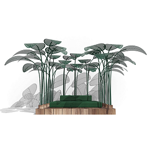 Дизайнерский лежак LE REFUGE MARC ANGE Зеленый