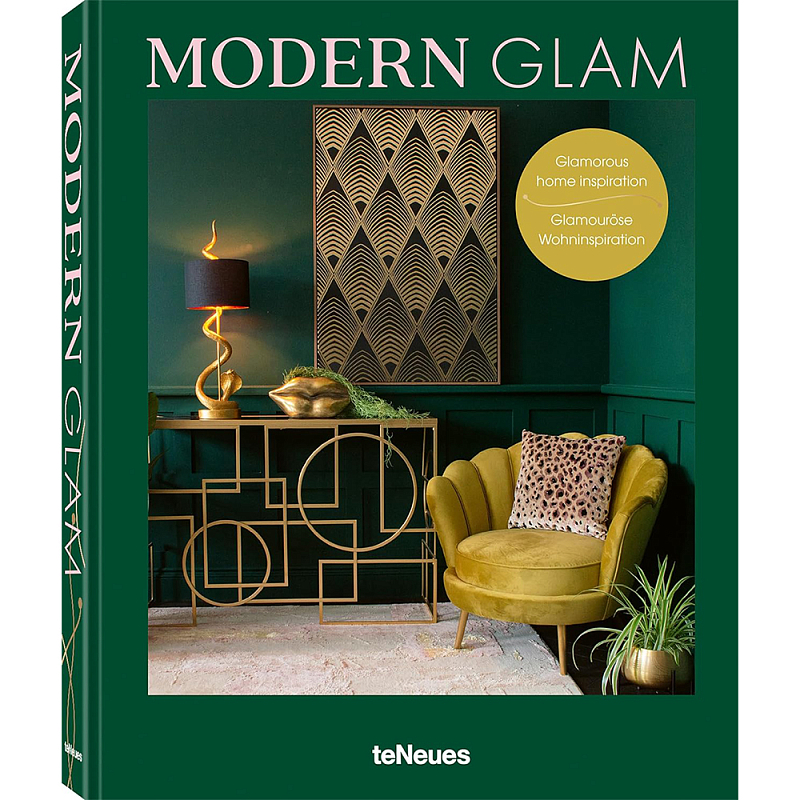 Modern Glam: Glamorous Home Inspiration Зеленый Modern Glam: Glamorous Home Inspiration Зеленый в Твери | Loft Concept