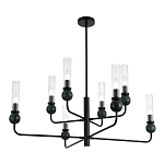 Люстра с 8-ю плафонами в форме стеклянных трубок и мраморных декоративных элементов Montreal варинант исполнения - 4 | Loft Concept в Твери