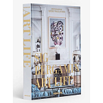 Maximalism by Sig Bergamin Книга варинант исполнения - 2 | Loft Concept в Твери