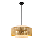 Подвесной светильник с декоративным поясом из плетеного бамбука Biuloggicu варинант исполнения - 2 | Loft Concept в Твери