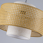 Торшер с декоративным поясом из плетеного бамбука Biuloggicu варинант исполнения - 5 | Loft Concept в Твери