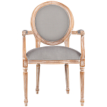 Стул с подлокотниками из массива бука светло-серый Solid Luxury варинант исполнения - 1 | Loft Concept в Твери