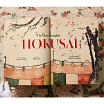 Подарочная большая книга Hokusai XXL Самая полная монография о Хокусае варинант исполнения - 4 | Loft Concept в Твери
