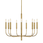 Люстра подвесная с 9-ю лампами Feiss варинант исполнения - 1 | Loft Concept в Твери