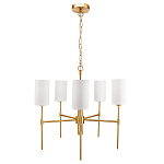 Люстра с белыми плафонами в форме цилиндра и металлическим основанием Nicoleta варинант исполнения - 1 | Loft Concept в Твери