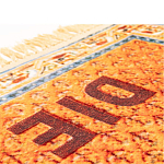 Ковер Seletti The Dream варинант исполнения - 2 | Loft Concept в Твери