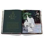 Yves Saint Laurent at Home варинант исполнения - 3 | Loft Concept в Твери