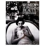 Подарочный фото-альбо Women of Singular Beauty Chanel Haute Couture варинант исполнения - 1 | Loft Concept в Твери