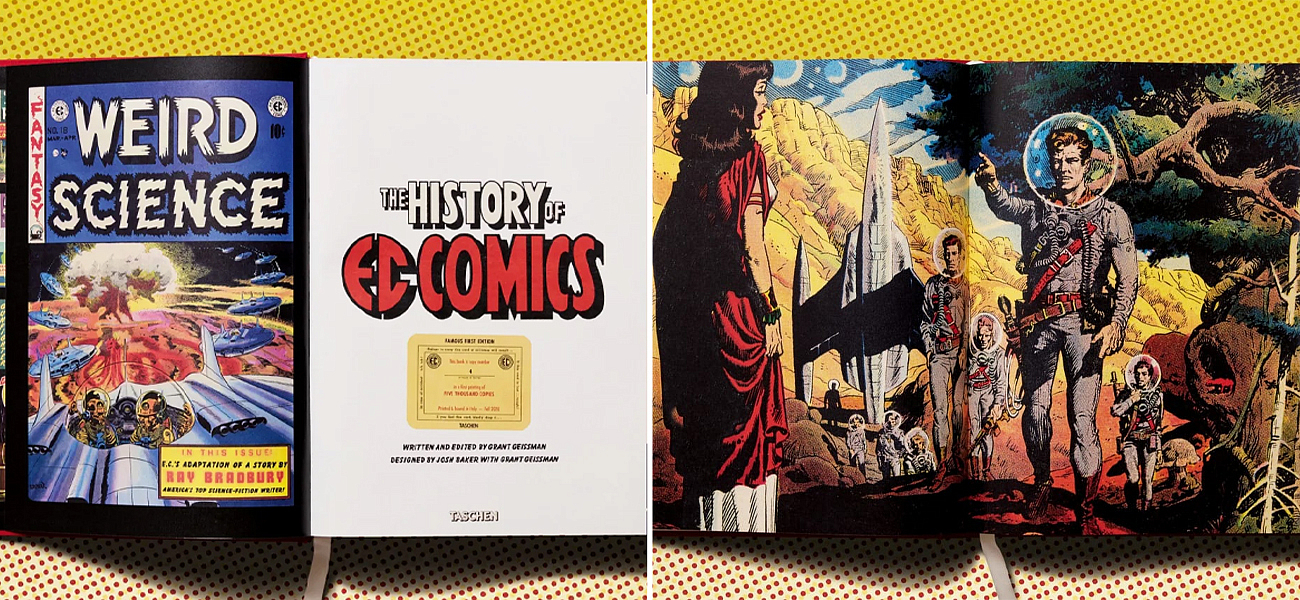 The History of EC Comics XXL The History of EC Comics XXL - Loft-Concept в Твери
