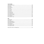 Подарочная Книга Божественная Комедия Данте Иллюстрации Уильяма Блейка варинант исполнения - 8 | Loft Concept в Твери