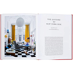 Книга Living to the Max: Opulent Homes and Maximalist Interiors варинант исполнения - 1 | Loft Concept в Твери