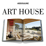 Подарочный Альбом захватывающая визуальная экскурсия Art House варинант исполнения - 3 | Loft Concept в Твери