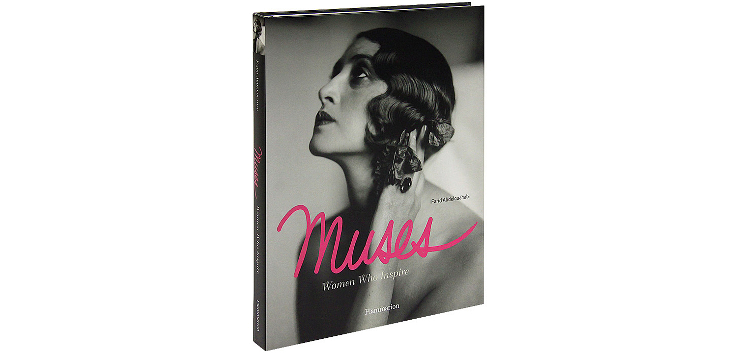 Muses Women Who Inspire Muses Women Who Inspire - Loft-Concept в Твери