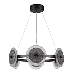 Люстра с плафонами из фактурного двойного стекла Heterochromia варинант исполнения - 3 | Loft Concept в Твери