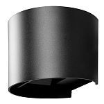 Уличный настенный светильник цилиндрической формы черного цвета из металла Urban Minimalist варинант исполнения - 2 | Loft Concept в Твери