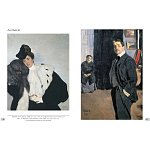 Альбом Лев Бакст. Живопись и графика варинант исполнения - 3 | Loft Concept в Твери