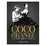 Coco chanel special edition: the illustrated world of a fashion icon варинант исполнения - 1 | Loft Concept в Твери