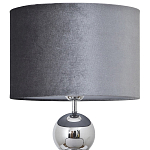 Настольная лампа с основанием в виде металлических сфер Balance Table Lamp Chrome варинант исполнения - 3 | Loft Concept в Твери