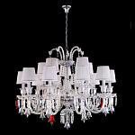Люстра с 15-ю белыми текстильными абажурами и хрустальными подвесками Lustre Reverie варинант исполнения - 2 | Loft Concept в Твери