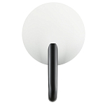 Бра чёрно-белое Ideal Shade Combination варинант исполнения - 4 | Loft Concept в Твери