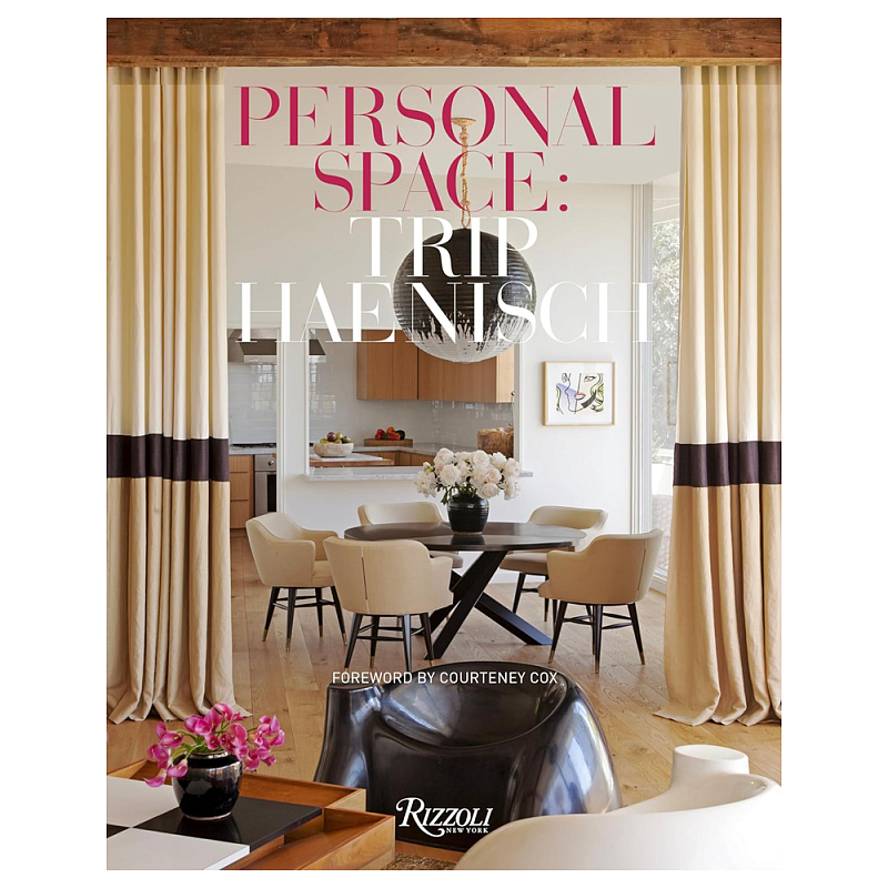 Книга Personal Space: Trip Haenisch Haenisch, Trip Cox, Courteney  в Твери | Loft Concept 
