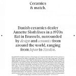 Книга Homes For Nomads: Interiors of the Well-Travelled Demeulemeester Verlinde варинант исполнения - 7 | Loft Concept в Твери